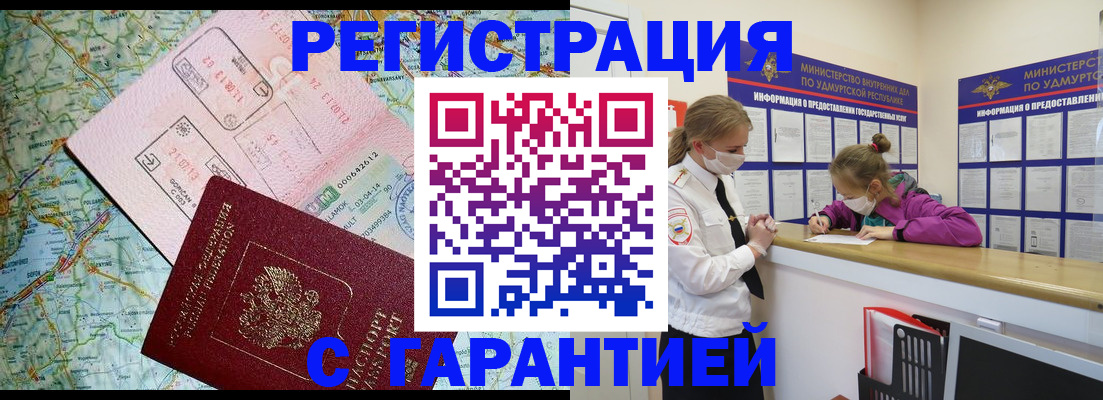 форма 3 в Бутурлиновке